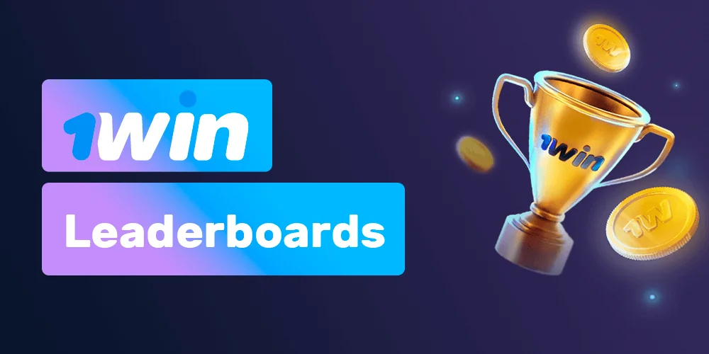 In addition to standard bonuses on various events and betting outcomes, 1win has introduced a new policy that adds bonuses to express bets. If you place an express bet involving five or more events, a percentage of your winnings will enhance your total profit.