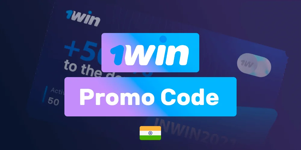 To maximize your bonus potential at 1win, it’s essential to input the promo code correctly.