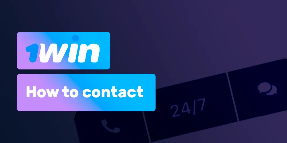One of the simplest ways to raise a question or request assistance from the support team is through email. You can reach them at 1win's email address, and you can expect to receive a response as quickly as possible. While it may not be the quickest method available, it’s particularly useful if you need to provide a detailed explanation along with visual evidence, like images.