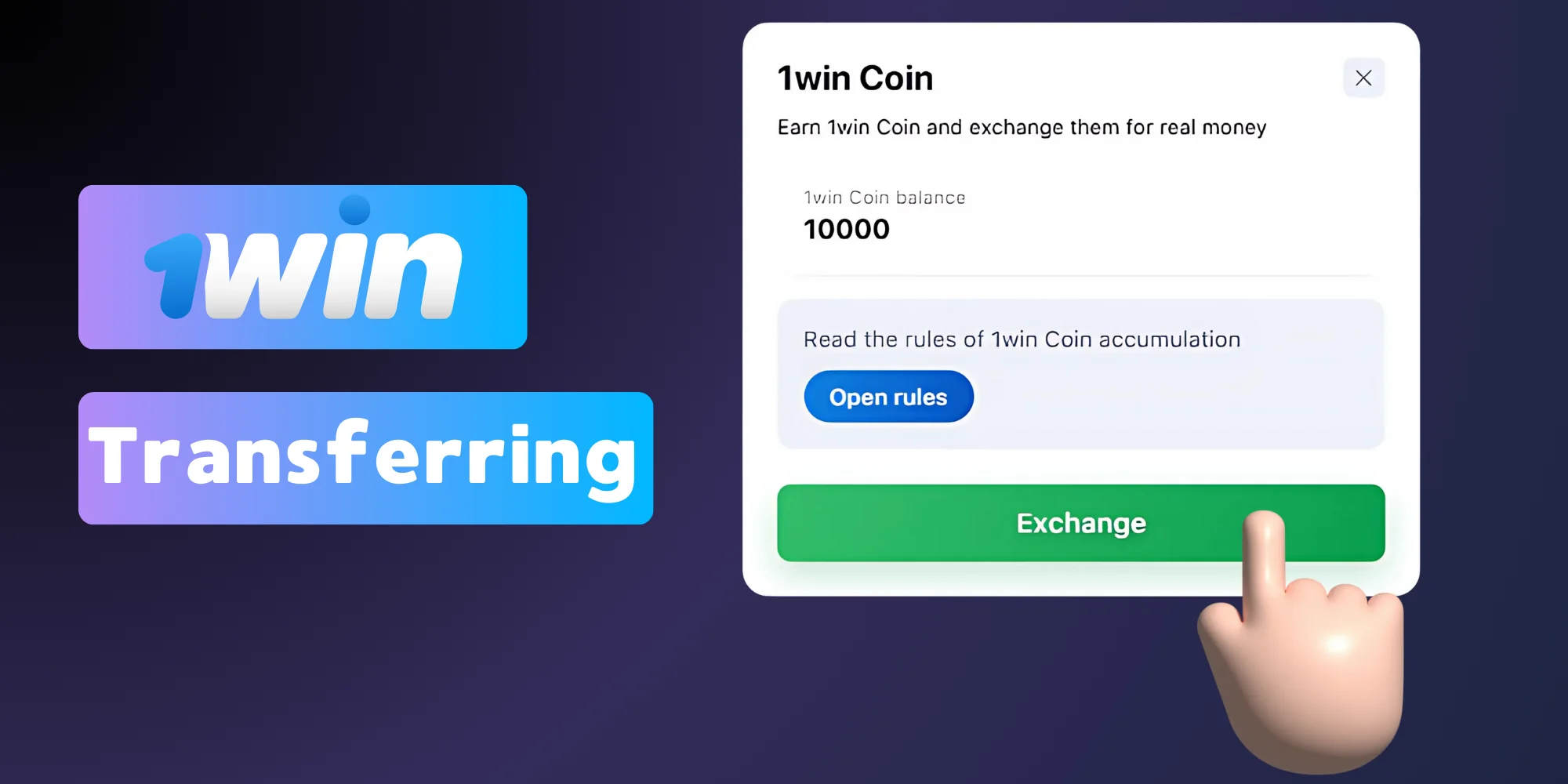 Following the acquisition of the welcome bonus at 1win, players have the option to transfer these funds to their main account.