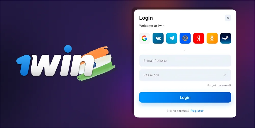 The detailed procedure for accessing your personal account on 1Win.