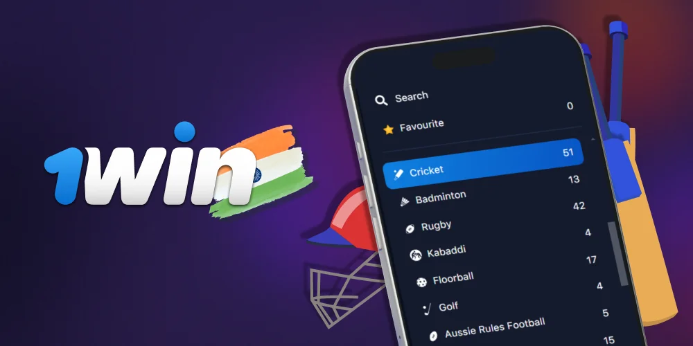 When it comes to betting at 1win, cricket is among the leading sports of choice in India.