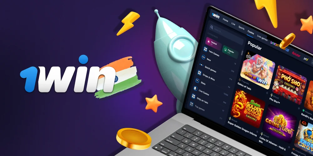 An overview of the advantages available for players at 1win Casino.