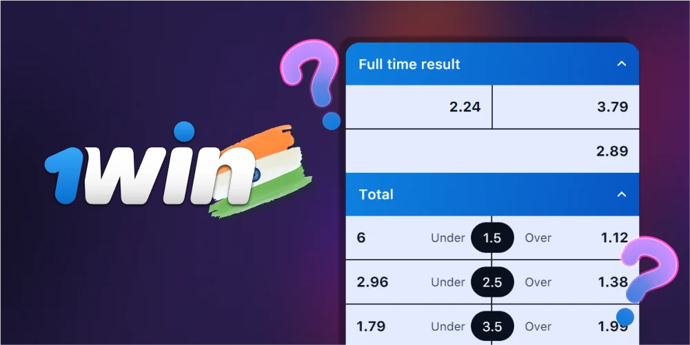 1Win has been a key player in the betting market for more than a decade, earning a reputation as a trustworthy option for Indian bettors.