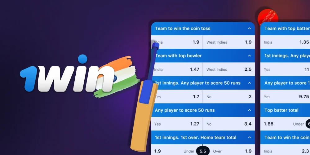 A comprehensive overview of the cricket betting options available at 1win