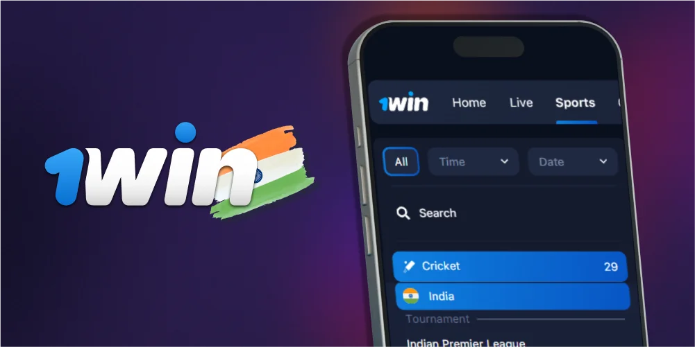 Cricket is undoubtedly the leading sport among 1Win bettors in India.