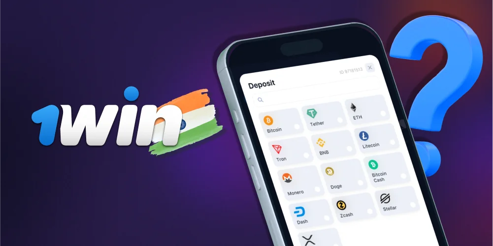 To bet or engage in casino games, you will first need to fund your 1win gaming account.