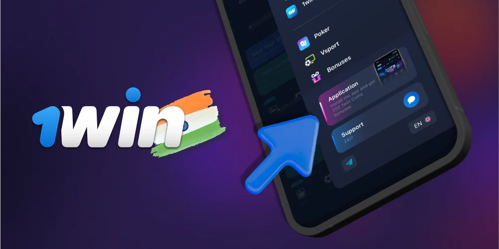 Follow the installation instructions for the 1Win app on your device.