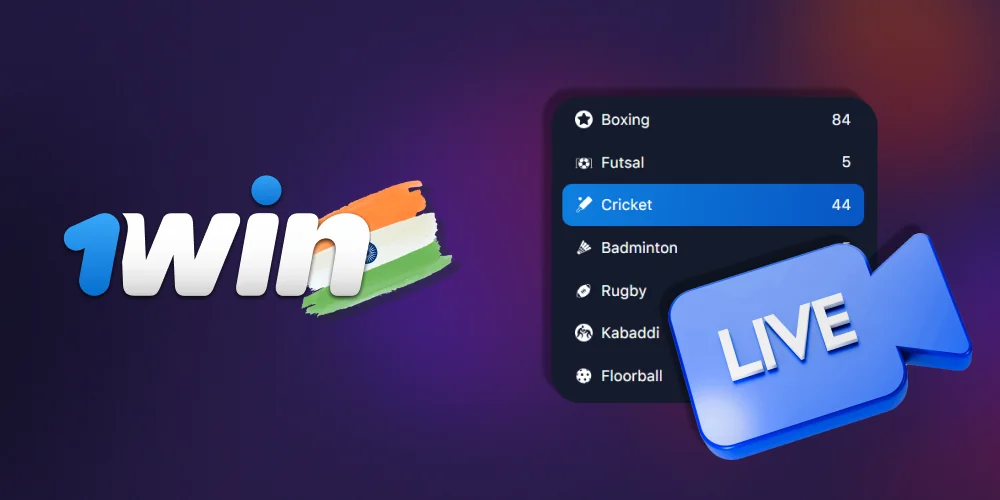 1Win also brings live cricket betting options for players hailing from India.