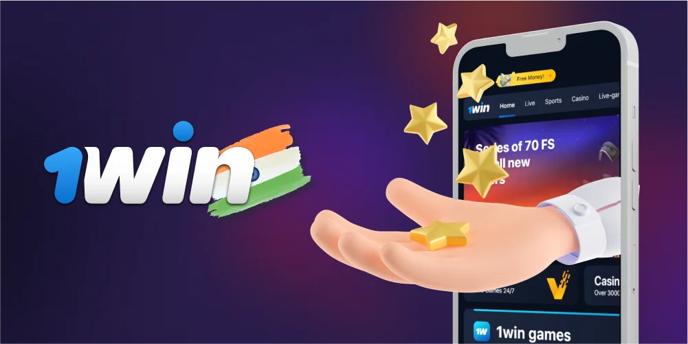 Participants in the 1Win casino loyalty program in India can take advantage of great benefits.