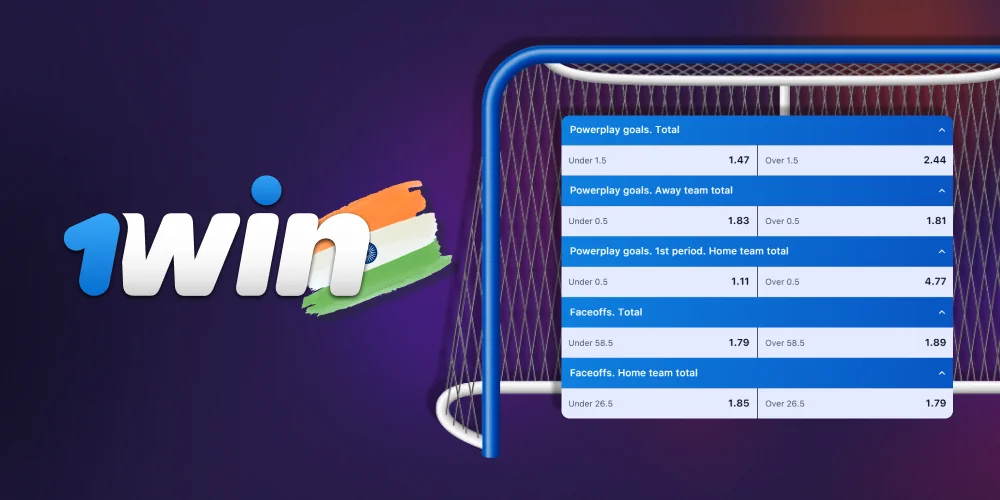 The variety of ice hockey betting options available at 1win is impressively extensive.