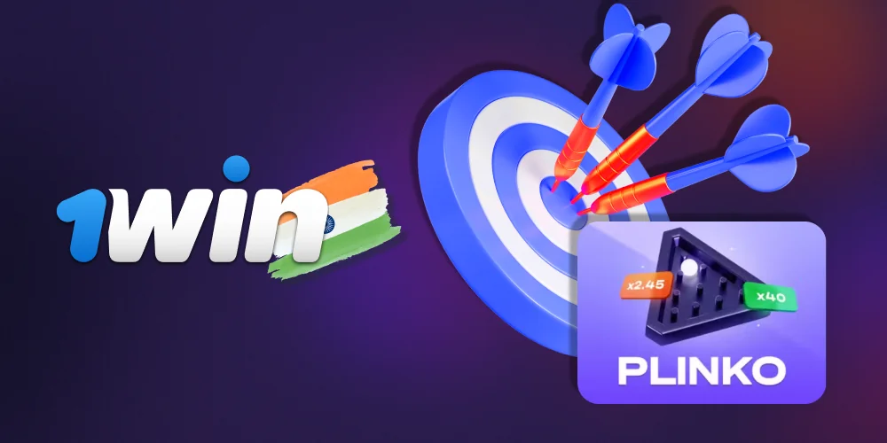 Some straightforward strategies for playing Plinko on 1win.