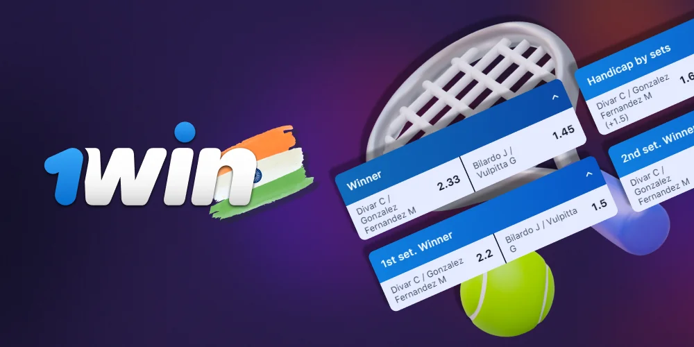 At 1win, betting on tennis includes a wide range of over 200 markets.
