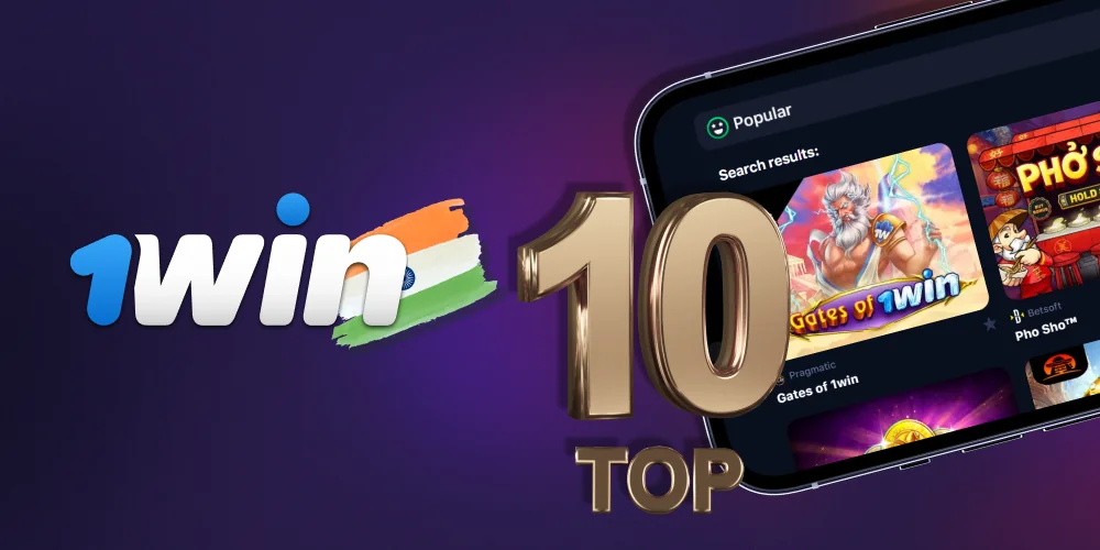 A curated list of the top 10 exciting games available at 1Win.