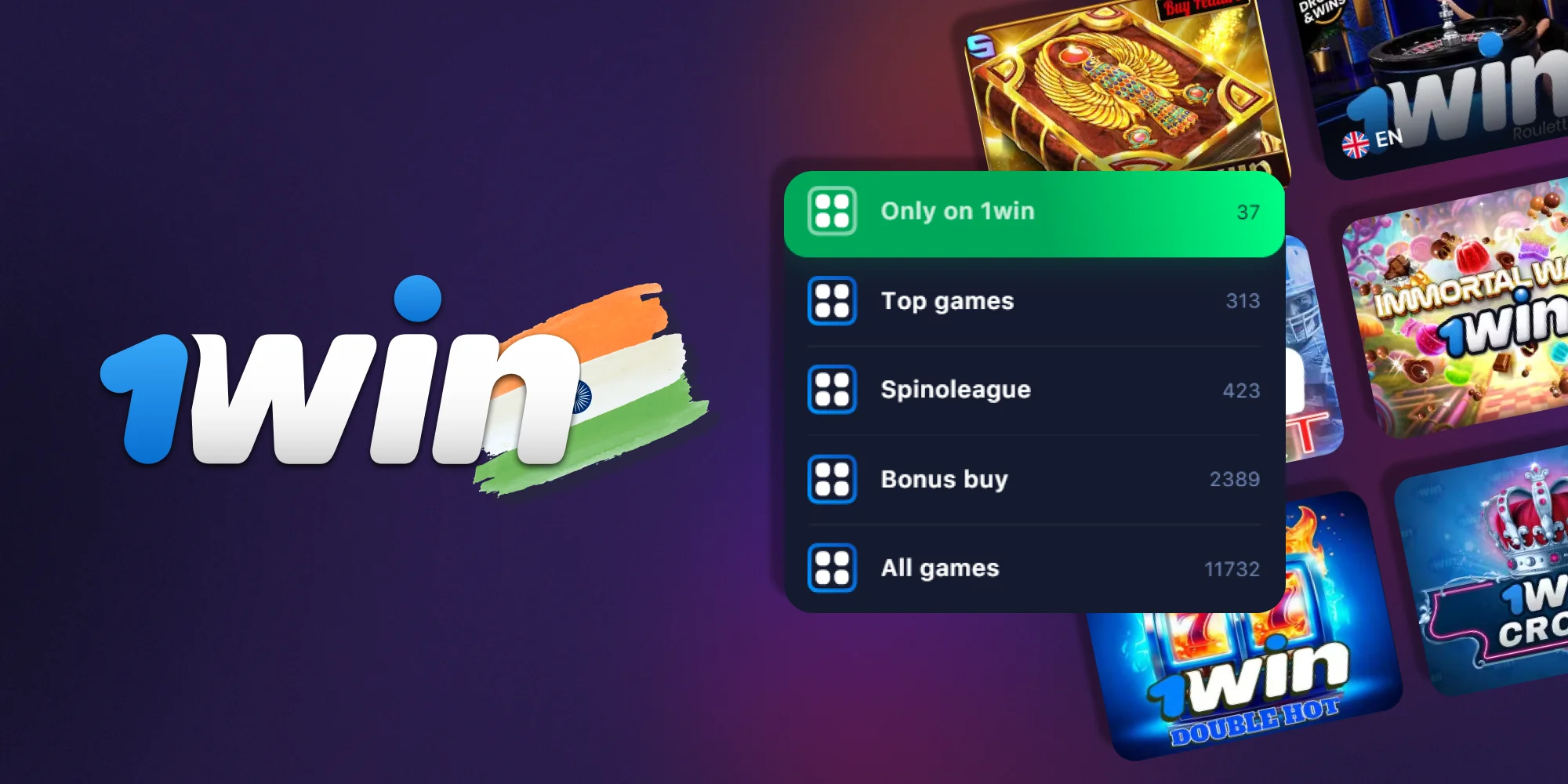Moreover, players at the 1Win casino in India can benefit from a loyalty program that rewards them with points based on their casino gameplay, which can later be redeemed for cash once a certain points threshold is reached.