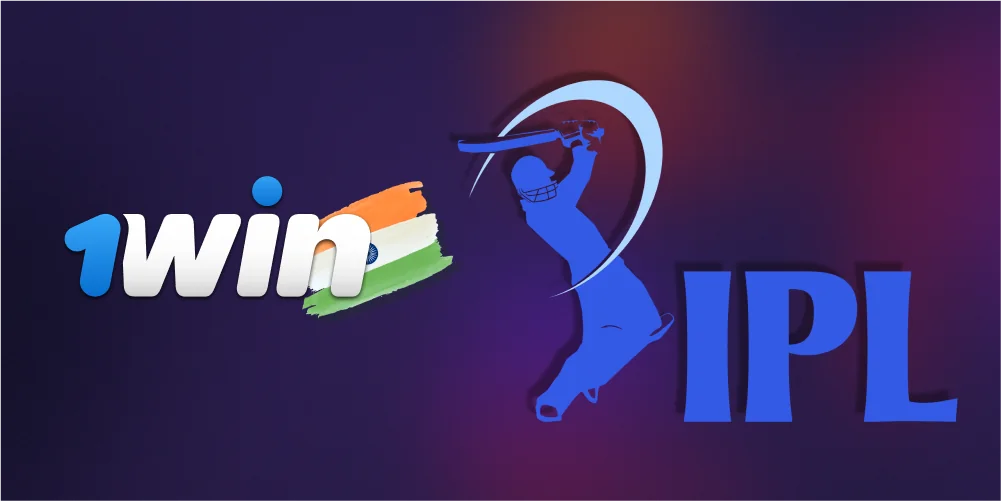 For cricket fans, the 1Win betting site presents a plethora of choices.