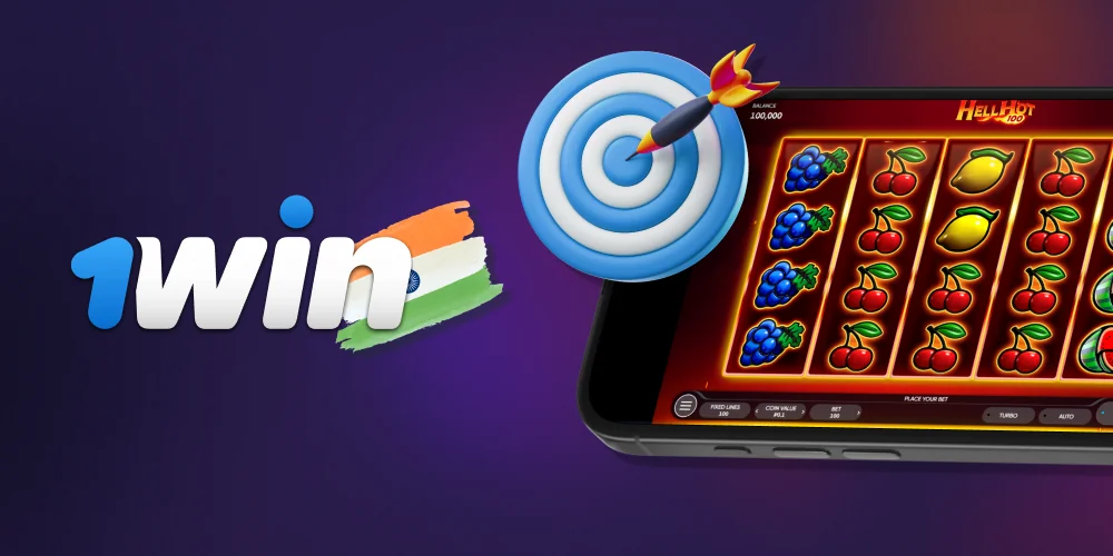 Essential strategies to boost your winning potential in 1win slots.