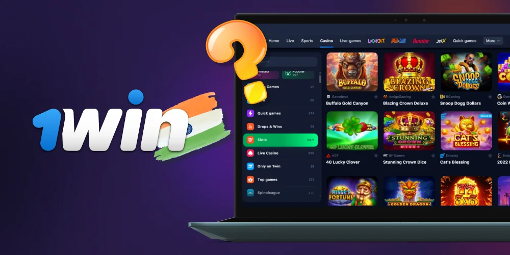 A step-by-step guide to starting your slot journey on the 1win website.