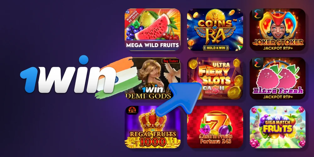 1win boasts an expansive collection of slot machines.
