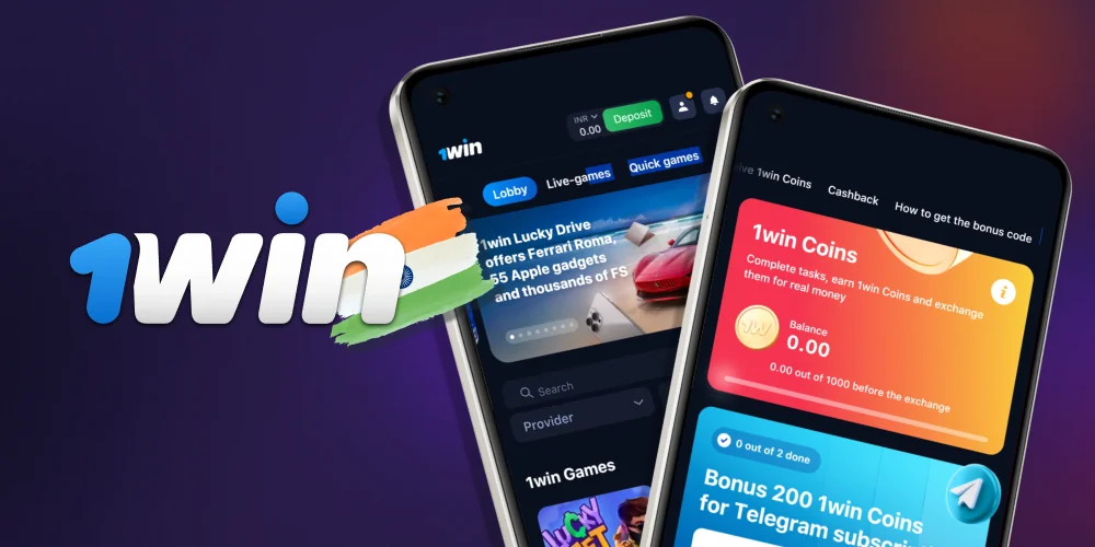 1win provides an abundance of bonuses tailored specifically for those who enjoy slots.