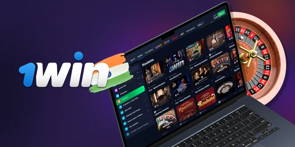 Players in India have access to more than 500 unique games on the 1win platform.